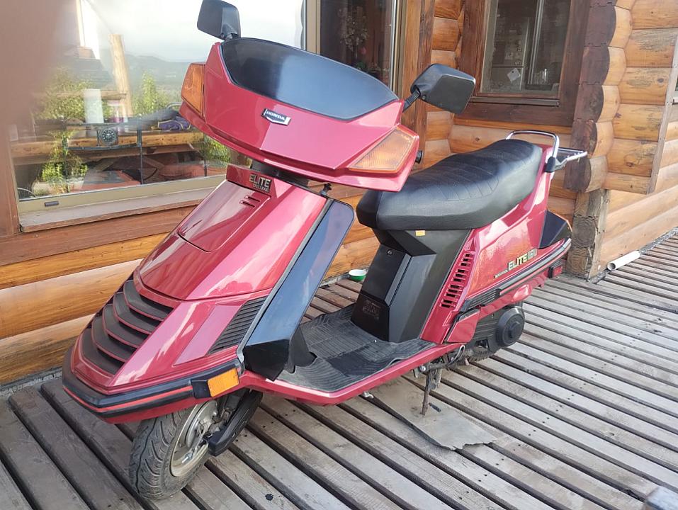 Honda ELite 150 Digital - 1986